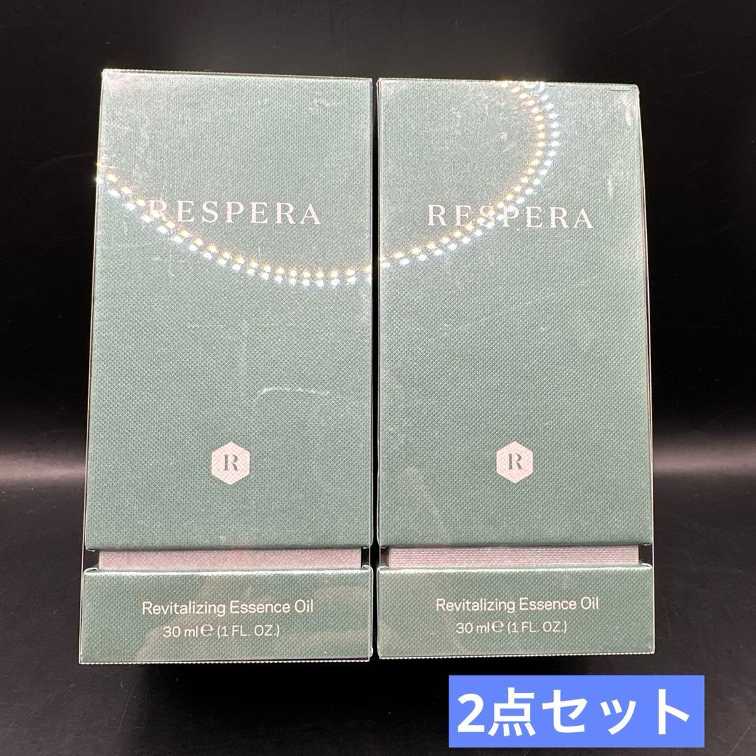 RESPERA リバイタライジング・エッセンス・オイル 30ml
