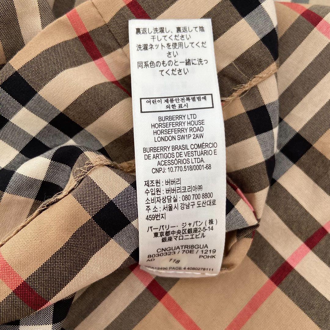 未使用級　現行　Burberry ノバチェック　ワンピース　膝丈　レディースS