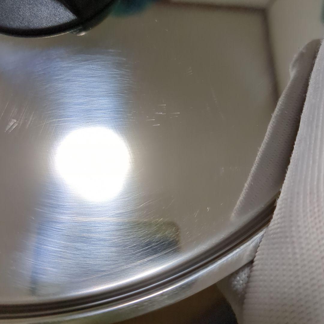 THERMOS　シャトルシェフ　KBF-4500