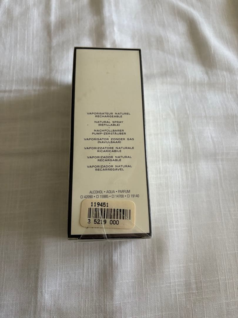 お値引き!!【CHANEL】 N°5 & N°19 香水セット