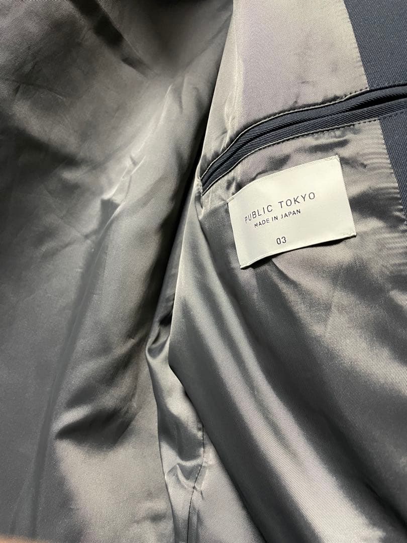 パブリックトウキョウ　含浸ウールギャバダブルジップブルゾン　グレー