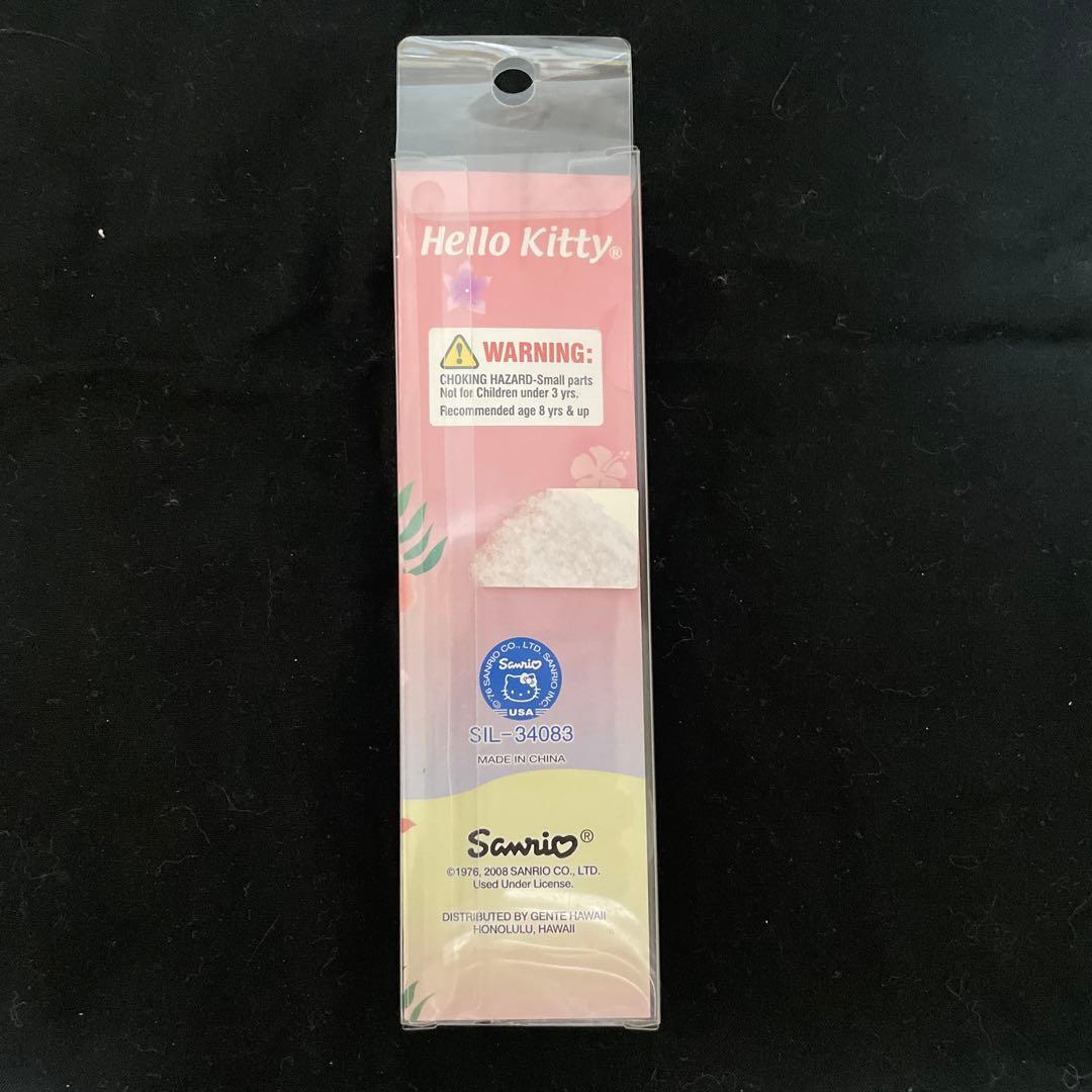 日焼けキティ ご当地キティ　ハワイ限定ストラップ