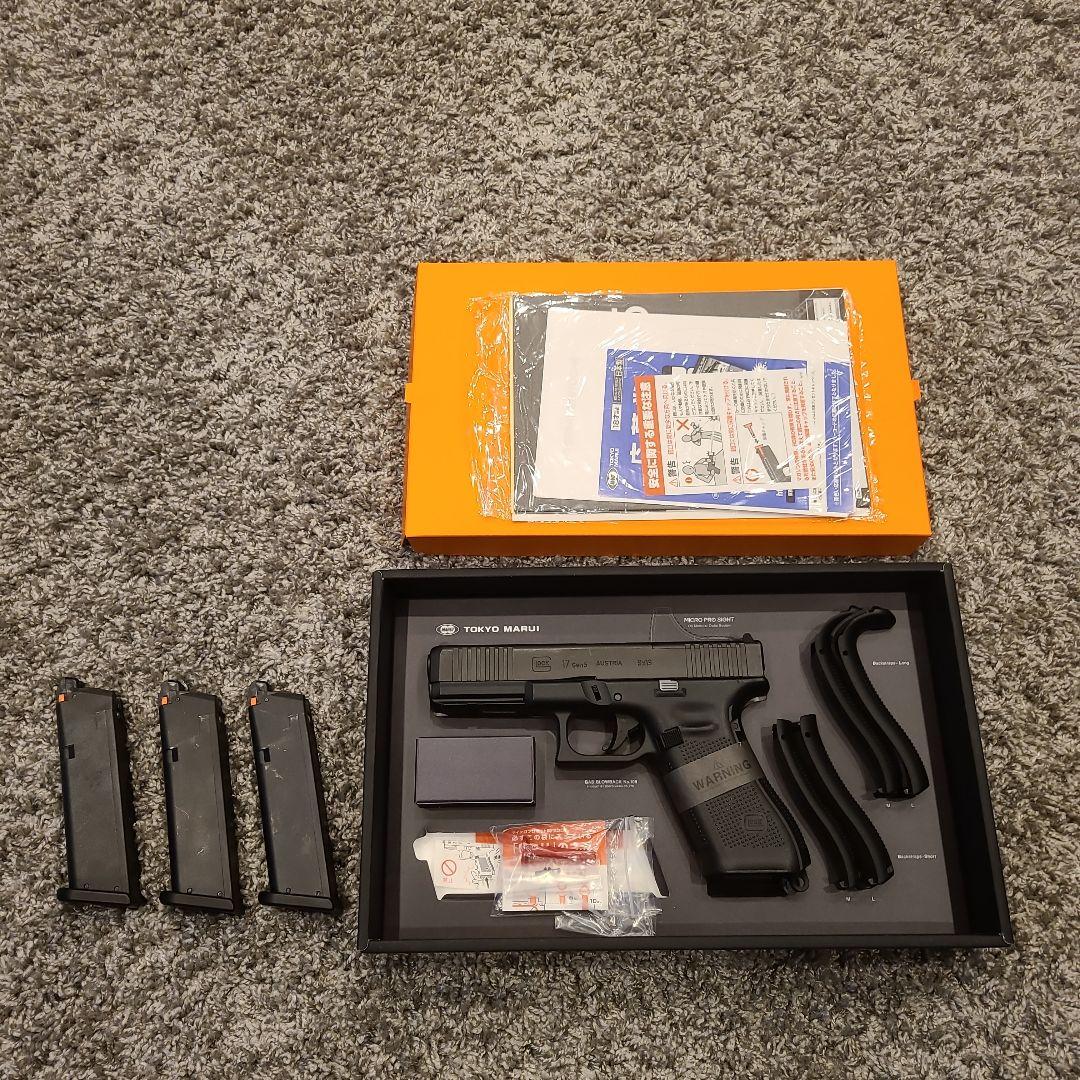 東京マルイ グロック17 Gen5