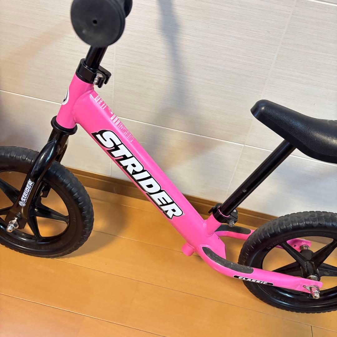【美品】ストライダー クラシックモデル 12インチ ピンク