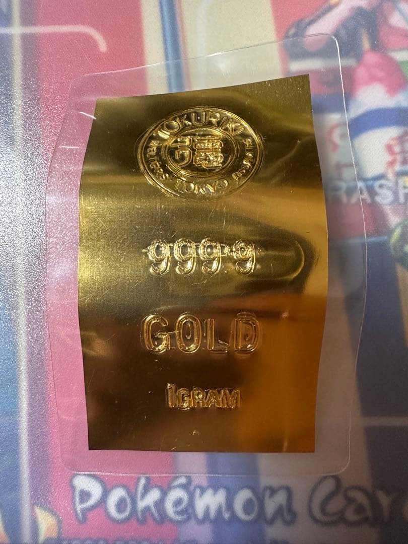 徳力 純金カード 24k １g ラミネート入り※難あり