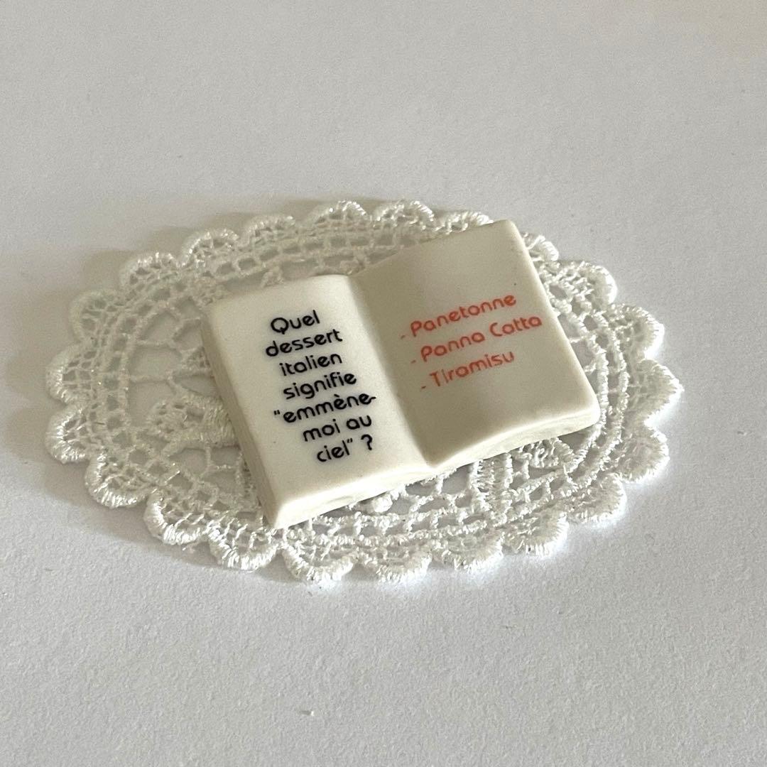 おまとめ専用　フェーブ　アルザスのお菓子　タルト　ピエロ　なぞなぞの本