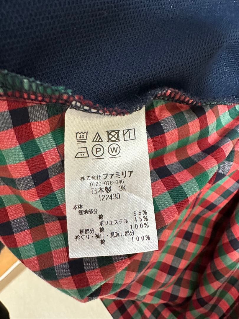 familiar ファミリア チュニック