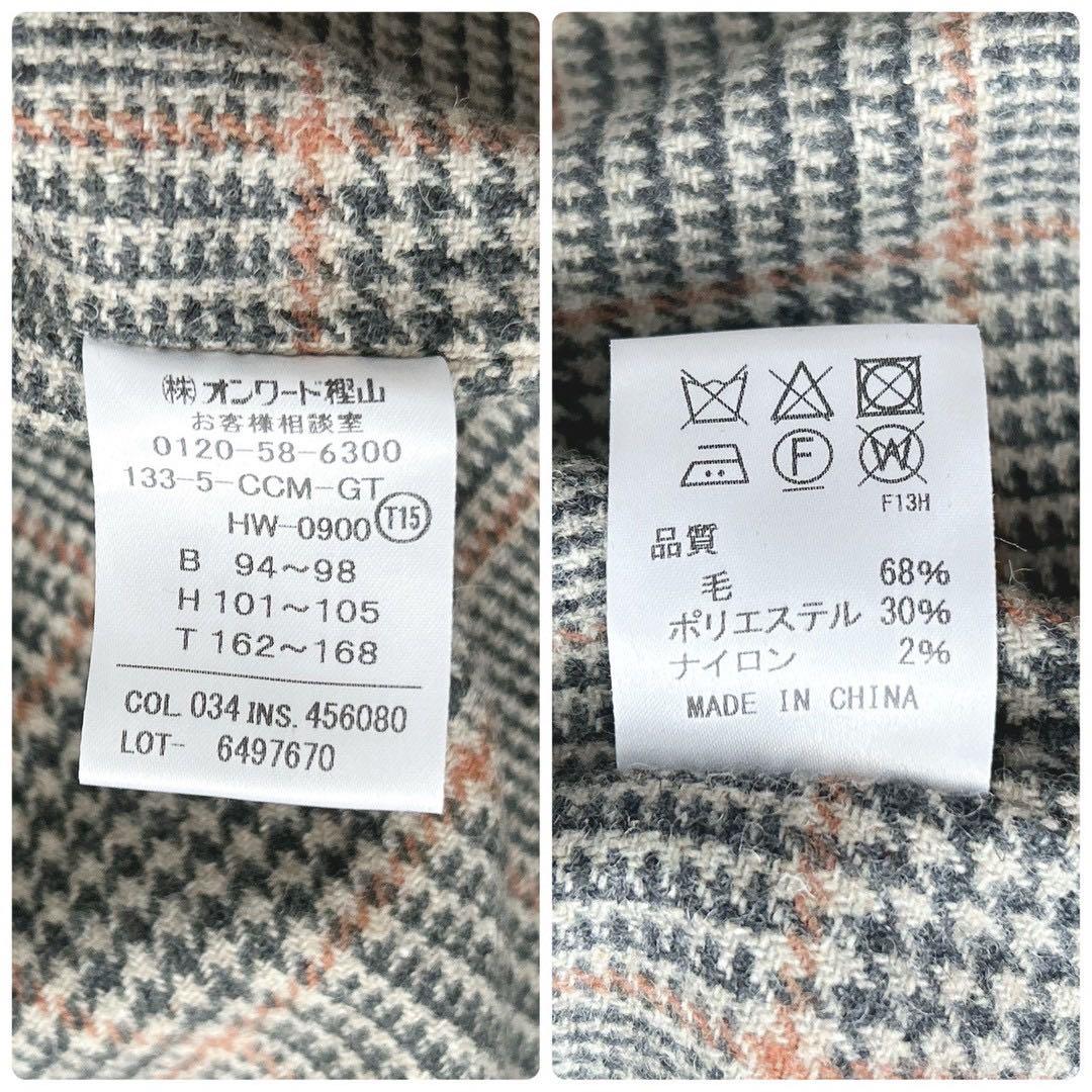 新品タグ付き✨　ジェイプレス　ステンカラーコート　ライナー付　ベージュ　チェック