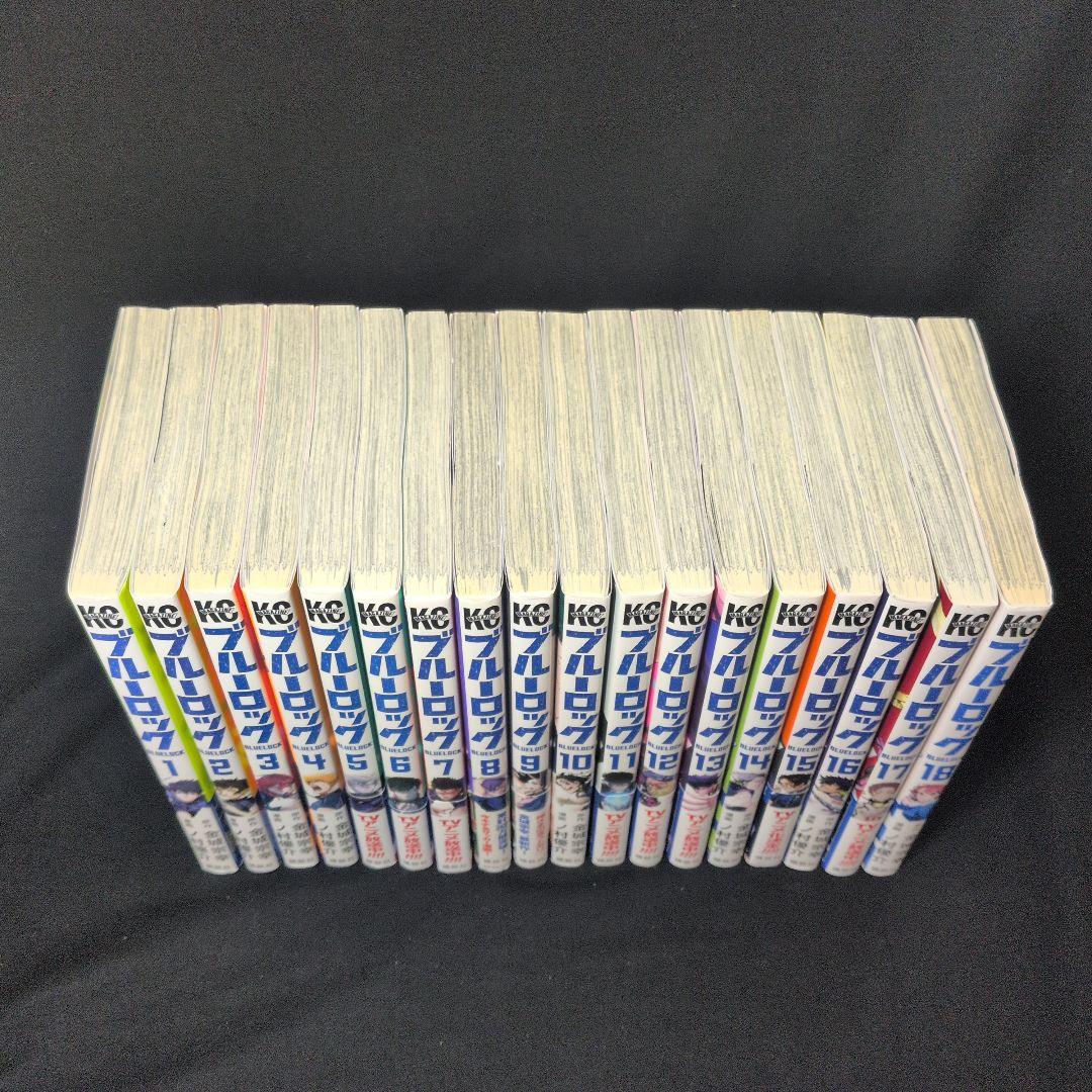 【新品あり】ブルーロック BLUELOCK 1-37巻 全巻セット