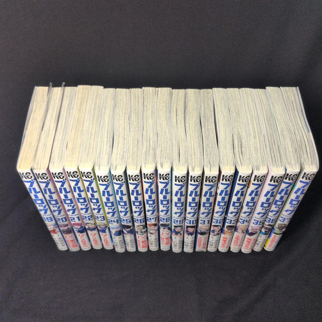 【新品あり】ブルーロック BLUELOCK 1-37巻 全巻セット