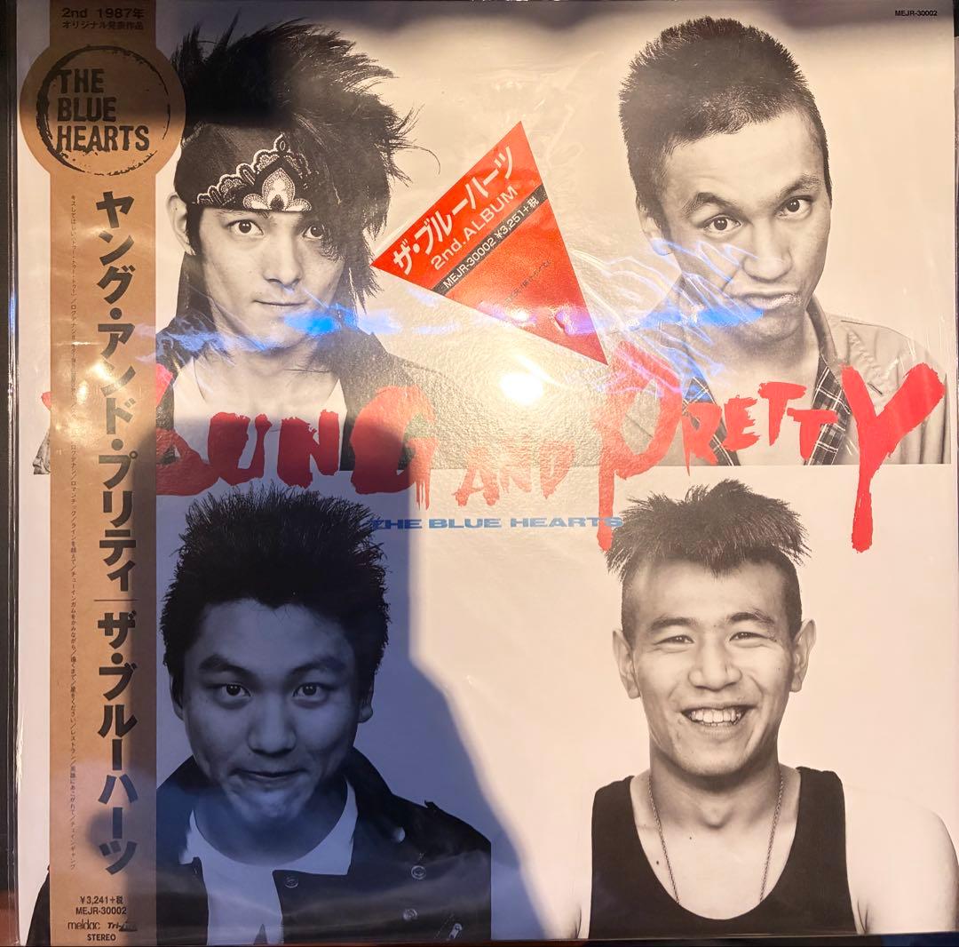 【レコード】ザ・ブルーハーツTHE BLUE HEARTS