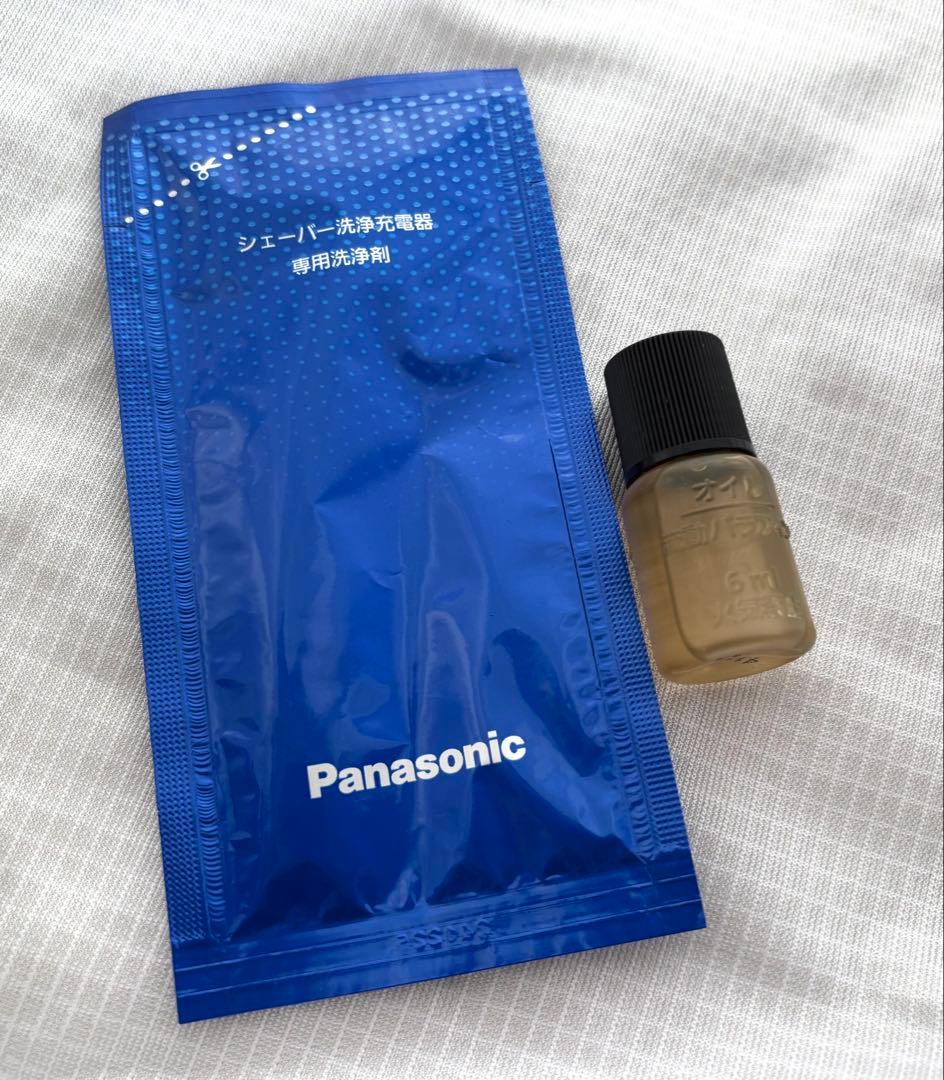 【美品】パナソニック シェーバー 5枚刃 ラムダッシュ PRO5全自動洗浄充電器