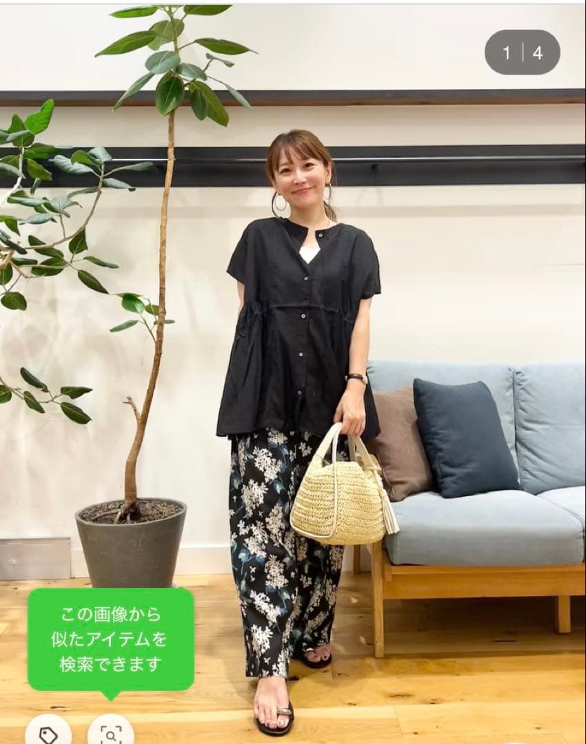 新品タグ付き　かぐれ　アーバンリサーチ　レーヨンコットン2WAYブラウス 黒