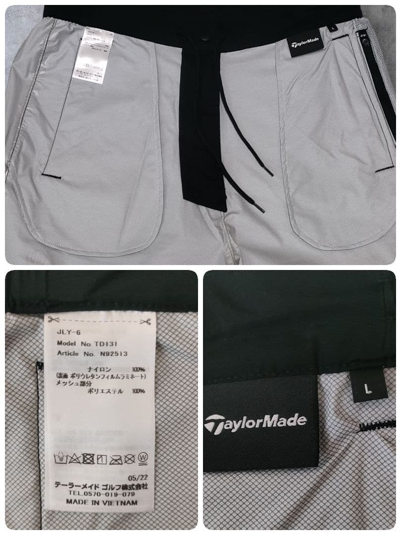新品 TaylorMade テイラーメイド レインスーツ セットアップ 黒 L