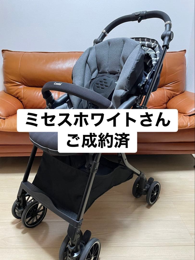 【美品】Combi ベビーカー スゴカルa 4キャス エッグショック