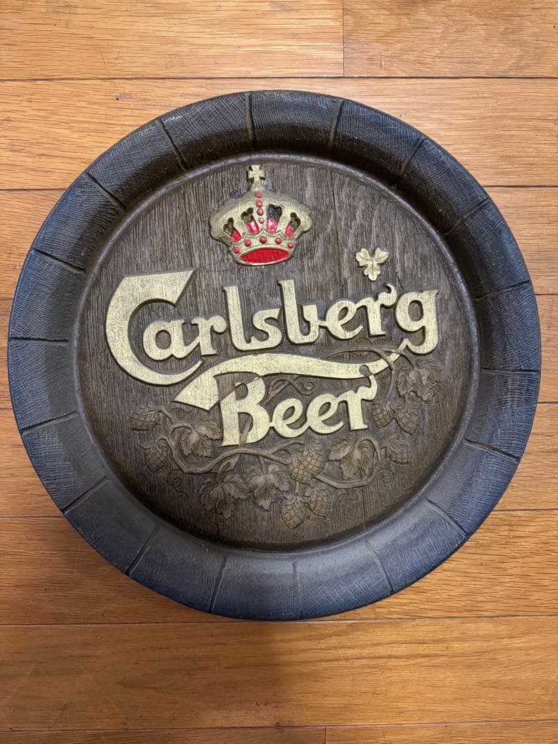 Carlsberg ビールトレイ　アンティーク　樽型壁掛け　看板　インテリア