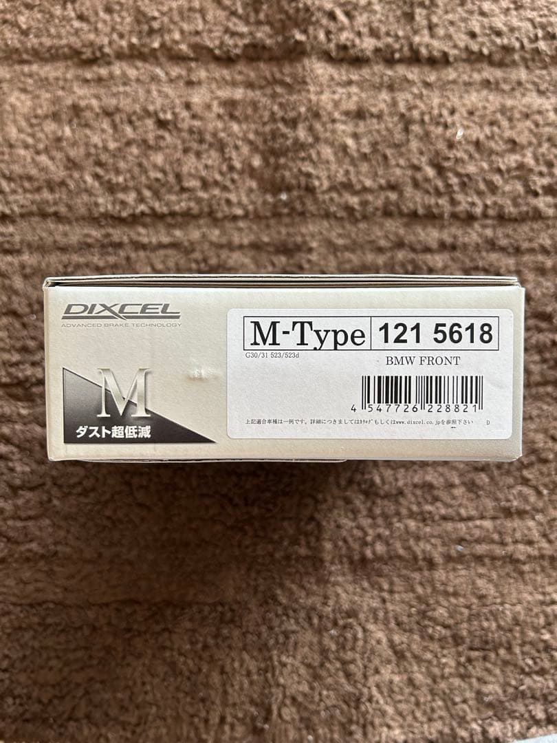 ディクセル　Mタイプ　ブレーキパッド　G30 G31