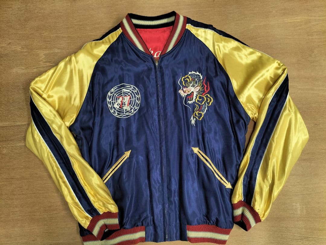 テーラー東洋リバーシブルスカジャンXL