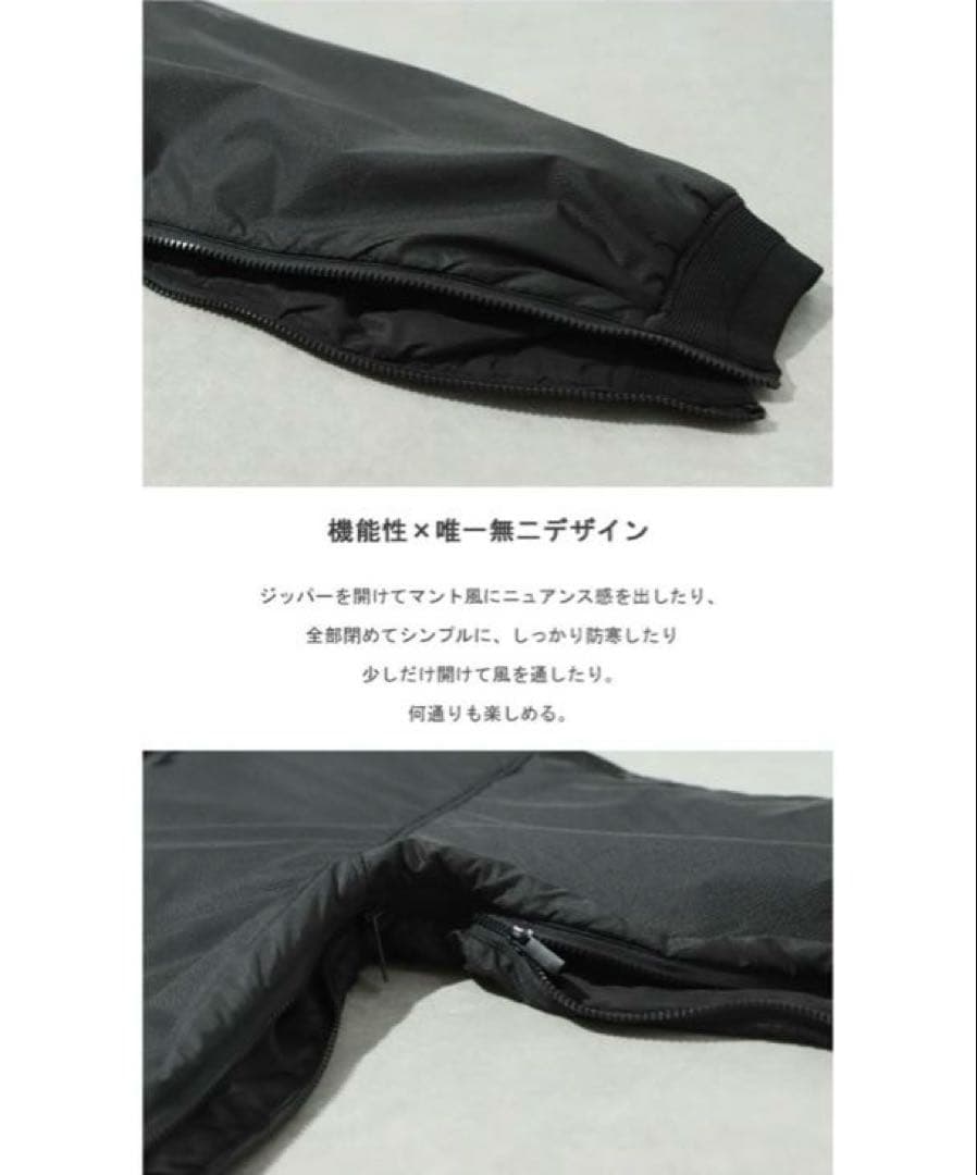 アンティカ　サーモライト 中綿 ロングコート レディース アウター