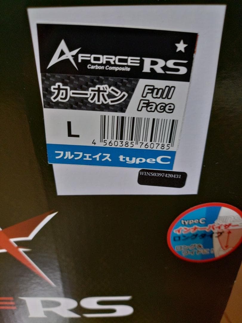 WINS A-FORCE RS TYPE-C フルフェイス Lサイズ カーボン