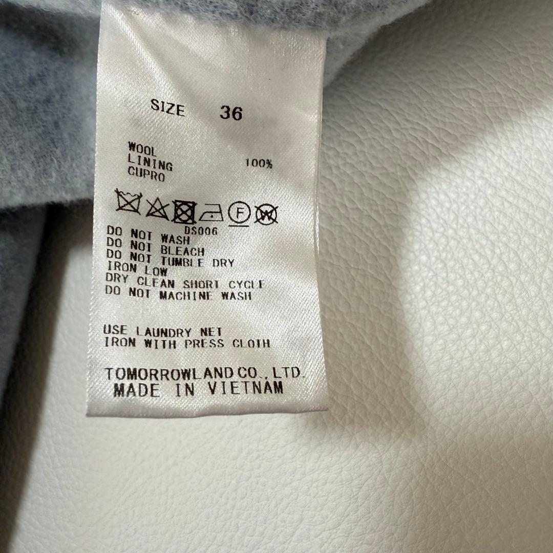 定価7.4万 トゥモローランド プレミアムウールリバー ノーカラーコート