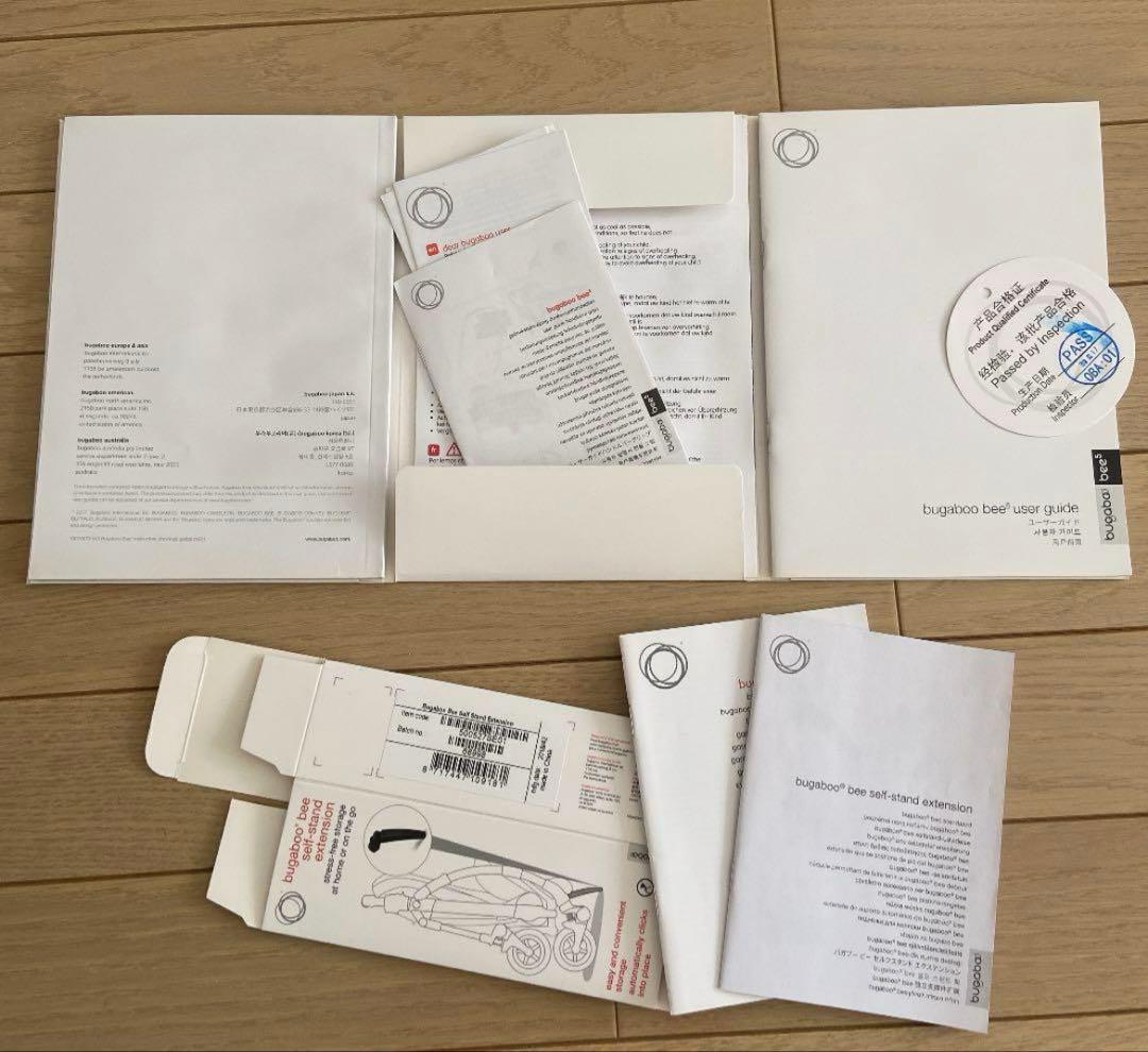 bugaboo bee5 バガブービー ベビーカー ストローラー