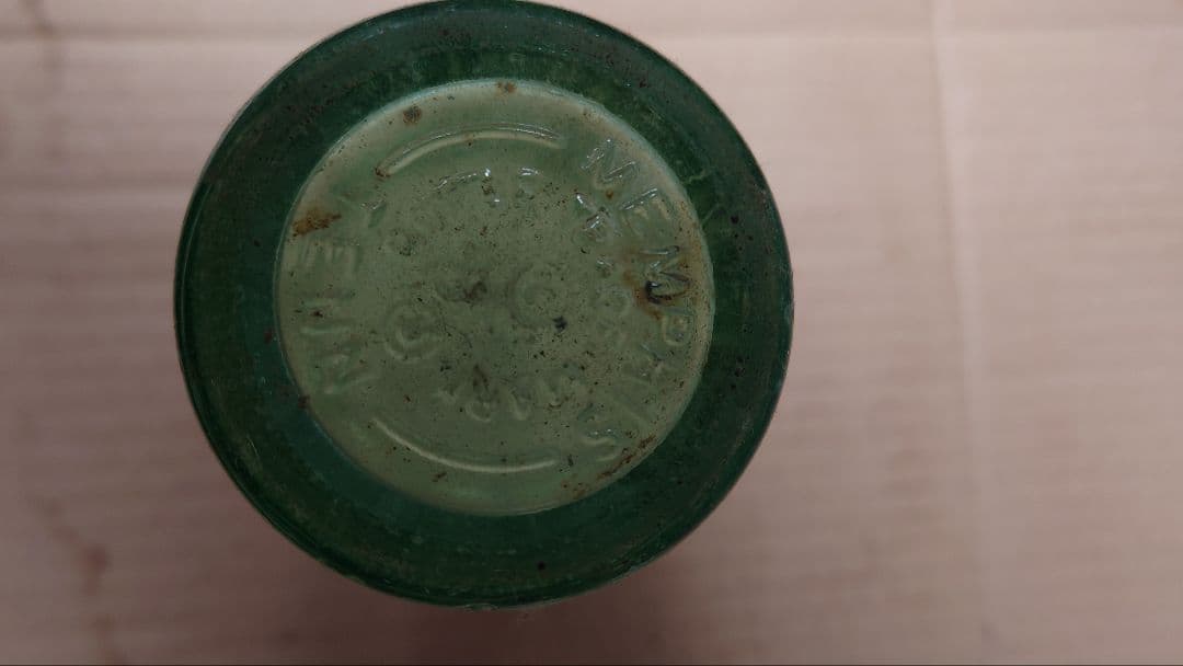 コカコーラ瓶 9本セット