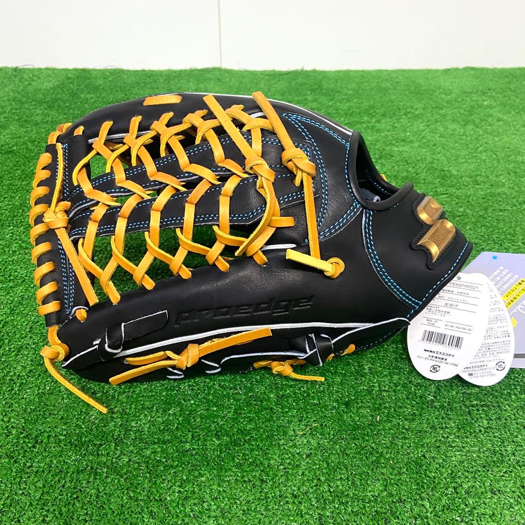 【未使用品】　SSK proedge 野球　硬式グローブ　外野手用　左利き