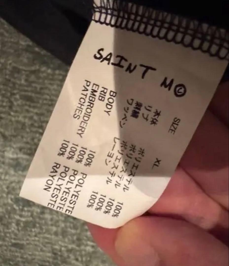 SAINT MXXXXXX セントマイケル SOCCER SHIRT FAITH