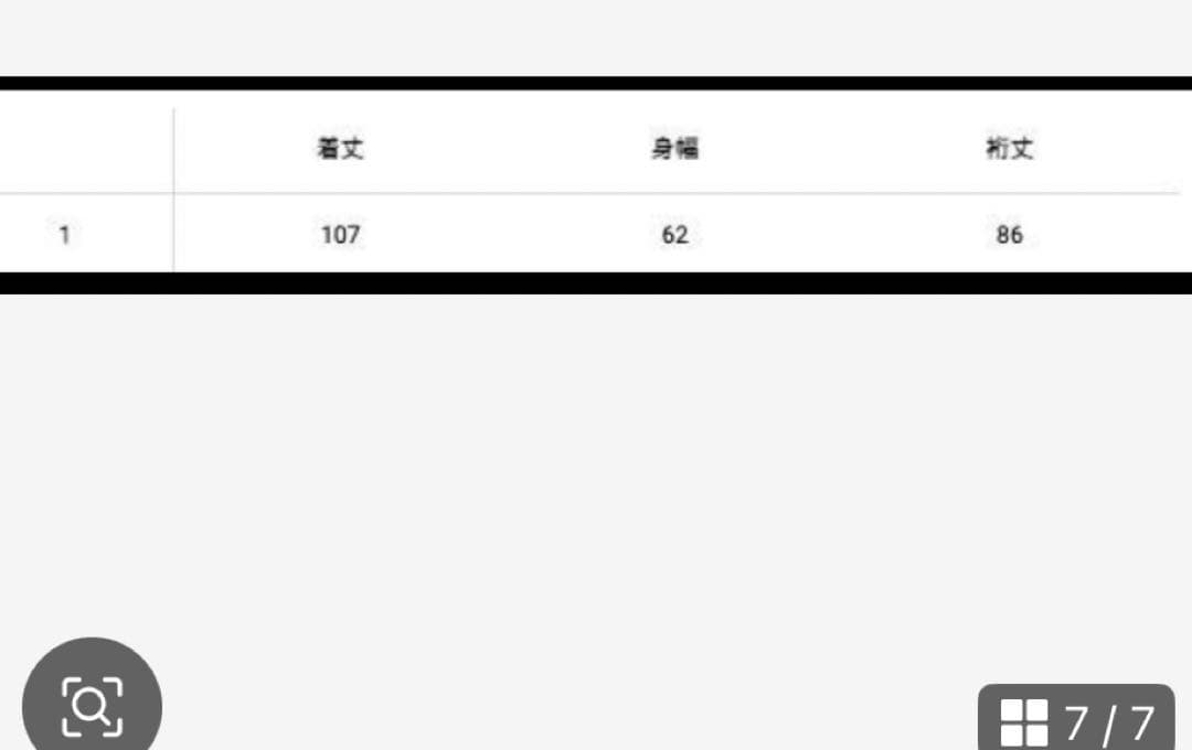 COMOLI コットンギャバタイロッケンコート　カーキ　ライナー付