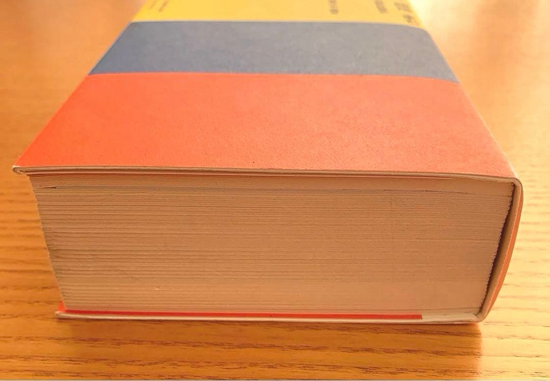 ナ*ケ様 いえ団地まち　公団住宅設計計画史