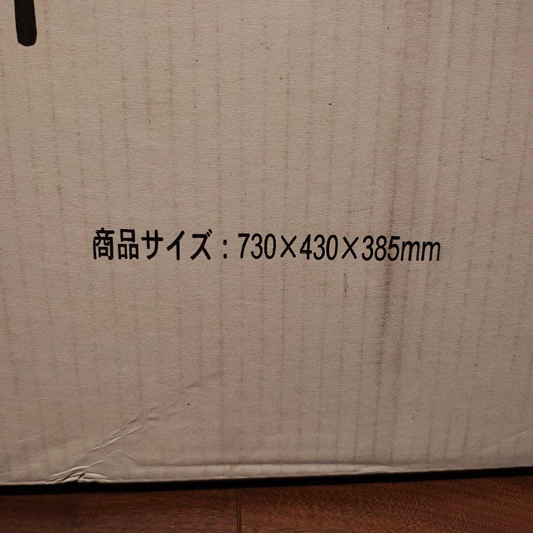 新品 未使用 箱入り ガラステーブル コーヒーテーブル 昭和レトロ