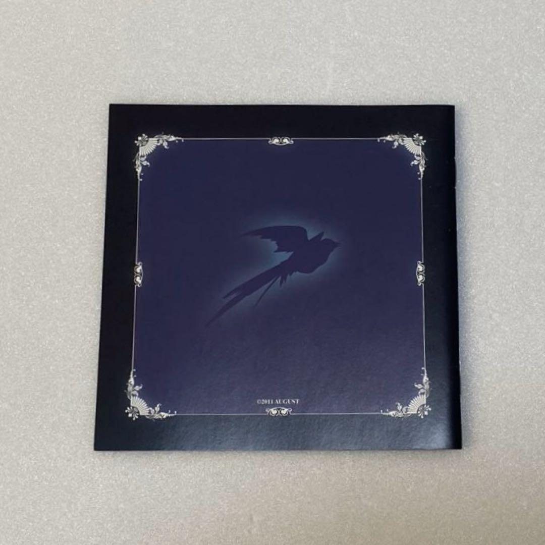 穢翼のユースティア 夢想曲 トロイメライ イメージアルバム CD ティア