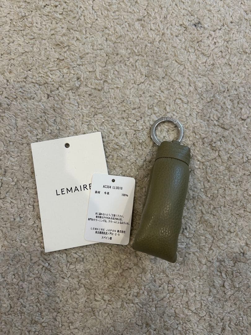 Lemaire WADDED KEY HOLDER キーホルダー　キーリング