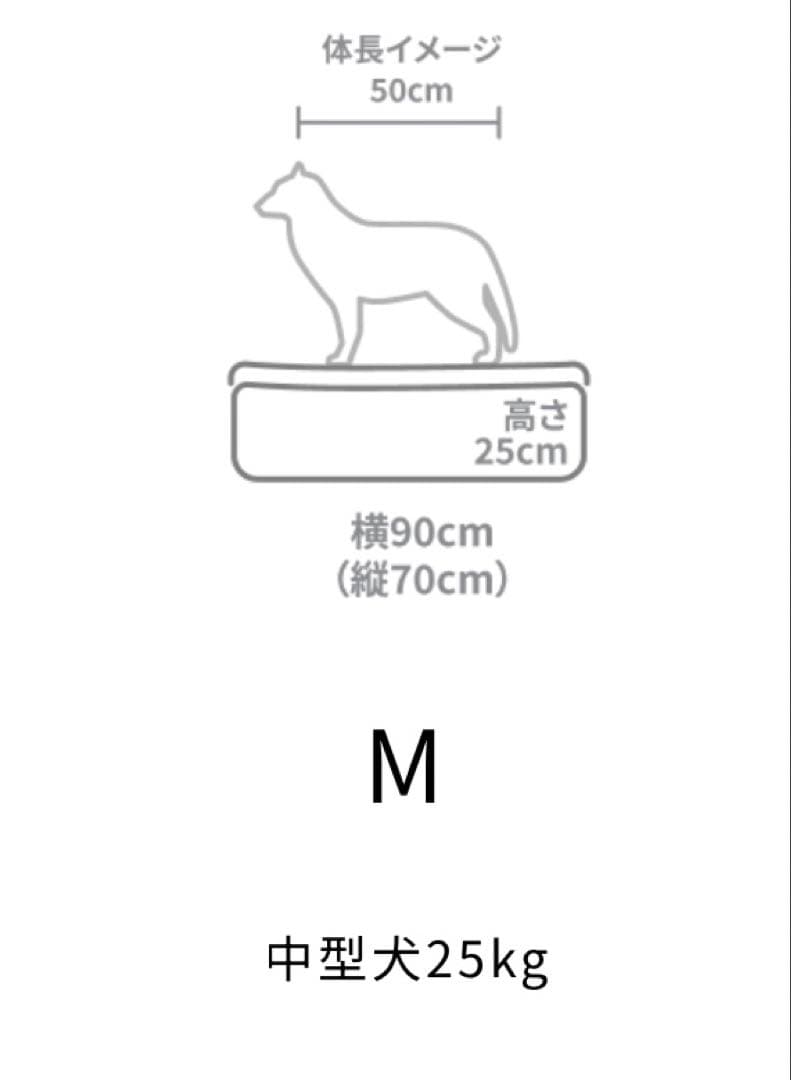 ambient lounge 犬用ペットラウンジ