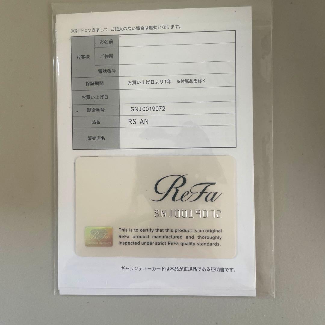 Refa ファインバブルダイア　120 ホワイト