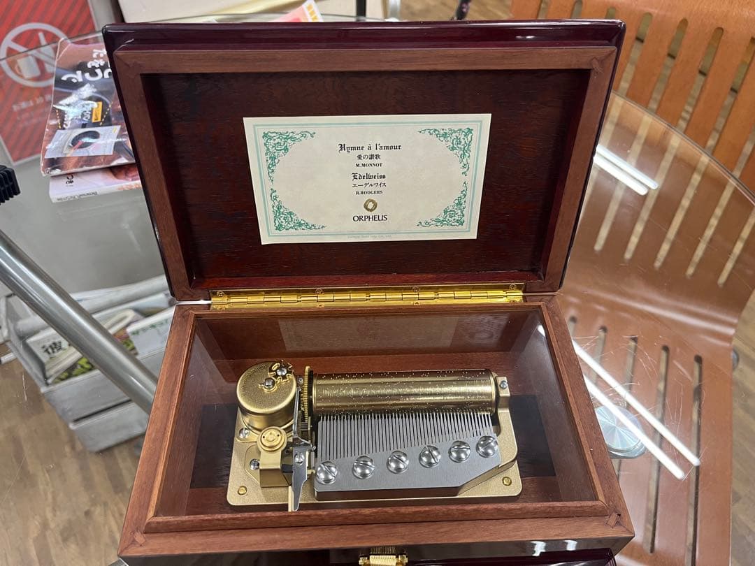 SANKO50弁オルゴール