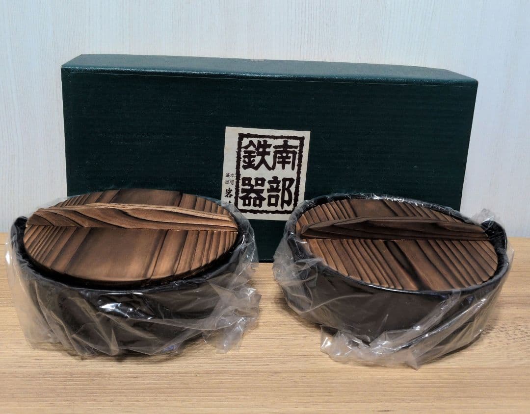 【岩鋳】 南部鉄器 木蓋付き　いろり鍋 小鍋 2個セット