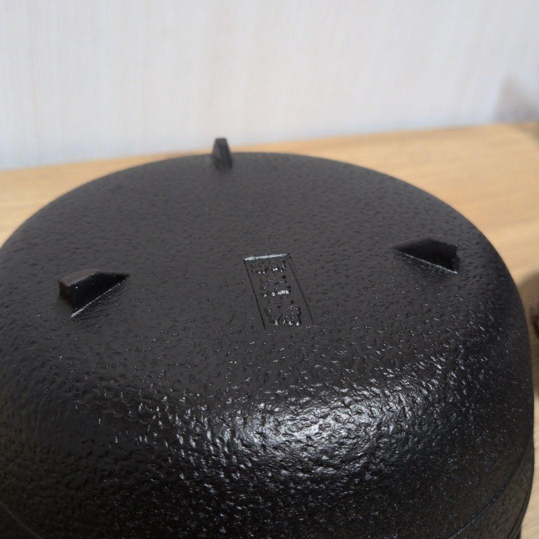 【岩鋳】 南部鉄器 木蓋付き　いろり鍋 小鍋 2個セット