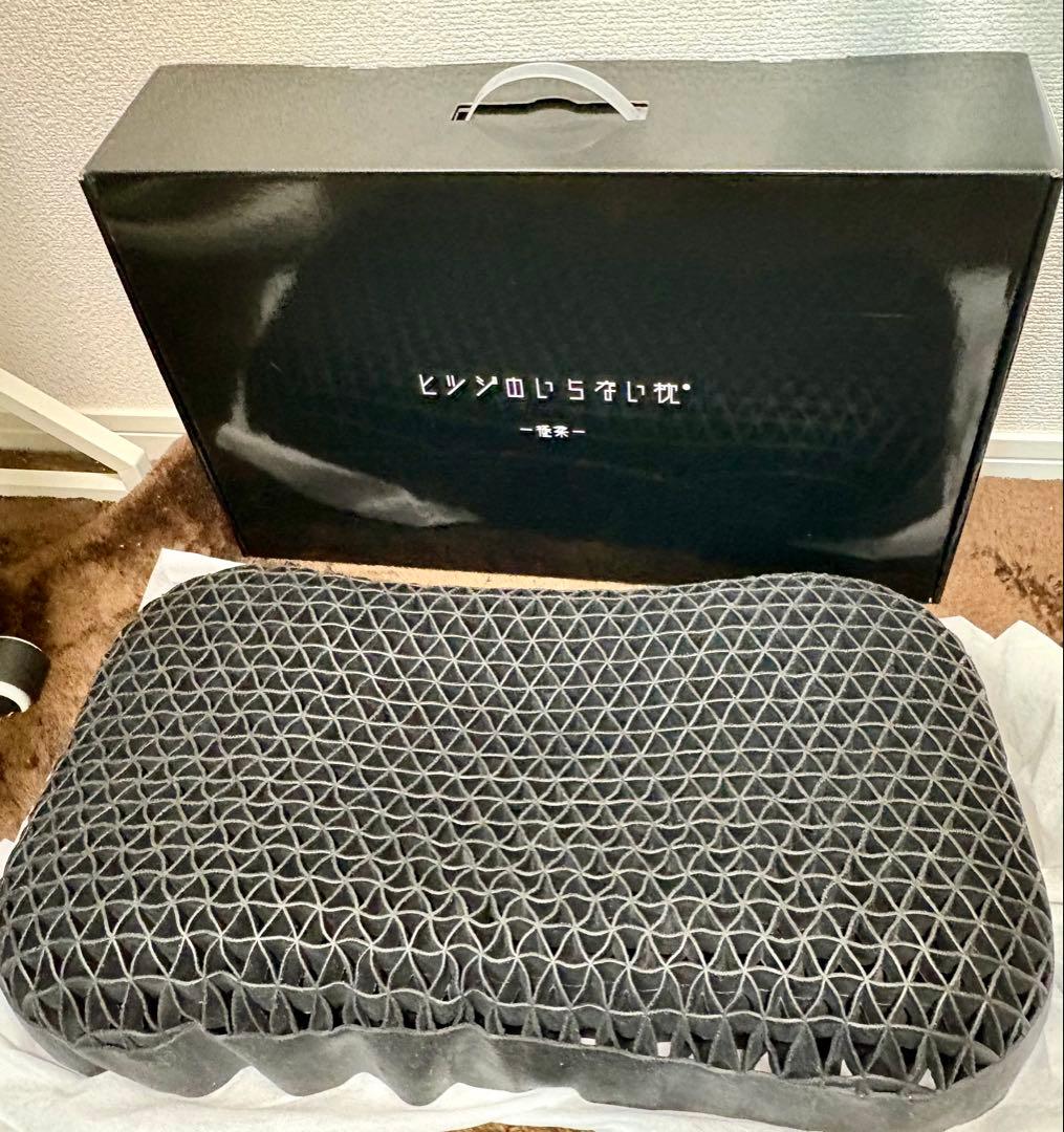 ヒツジのいらない枕　極柔　専用カバー付き