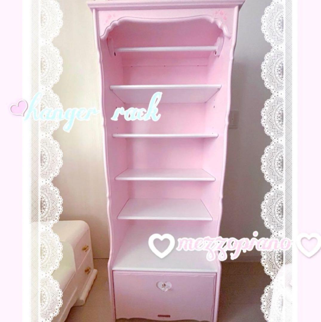 mezzopiano メゾピアノ　家具　ロッカー