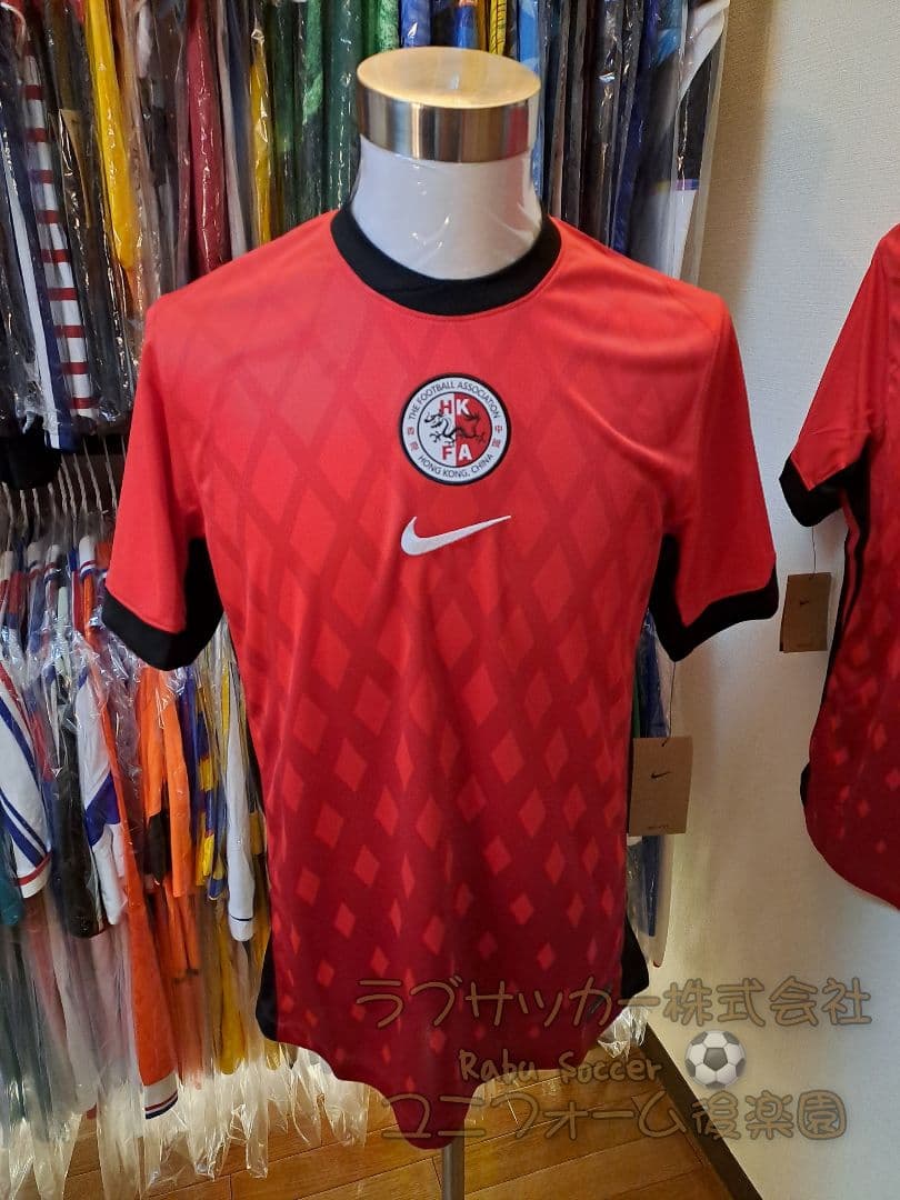 香港 24-25 ホームユニフォーム XL