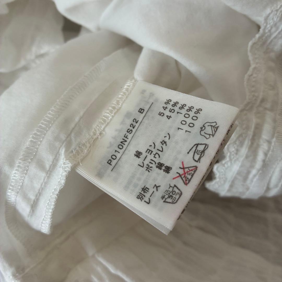 る*る様 美品 ピンクハウス ティアードスカート 段スカート ワンダフルワールド