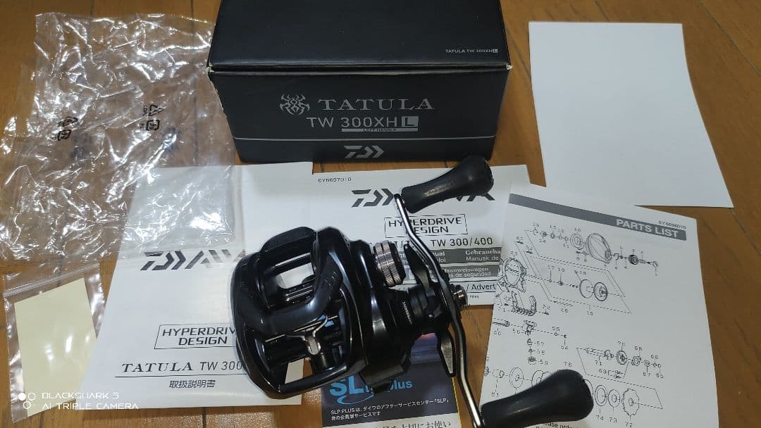 ダイワ TATULA TW 300XH L 左巻き　レフトハンドル