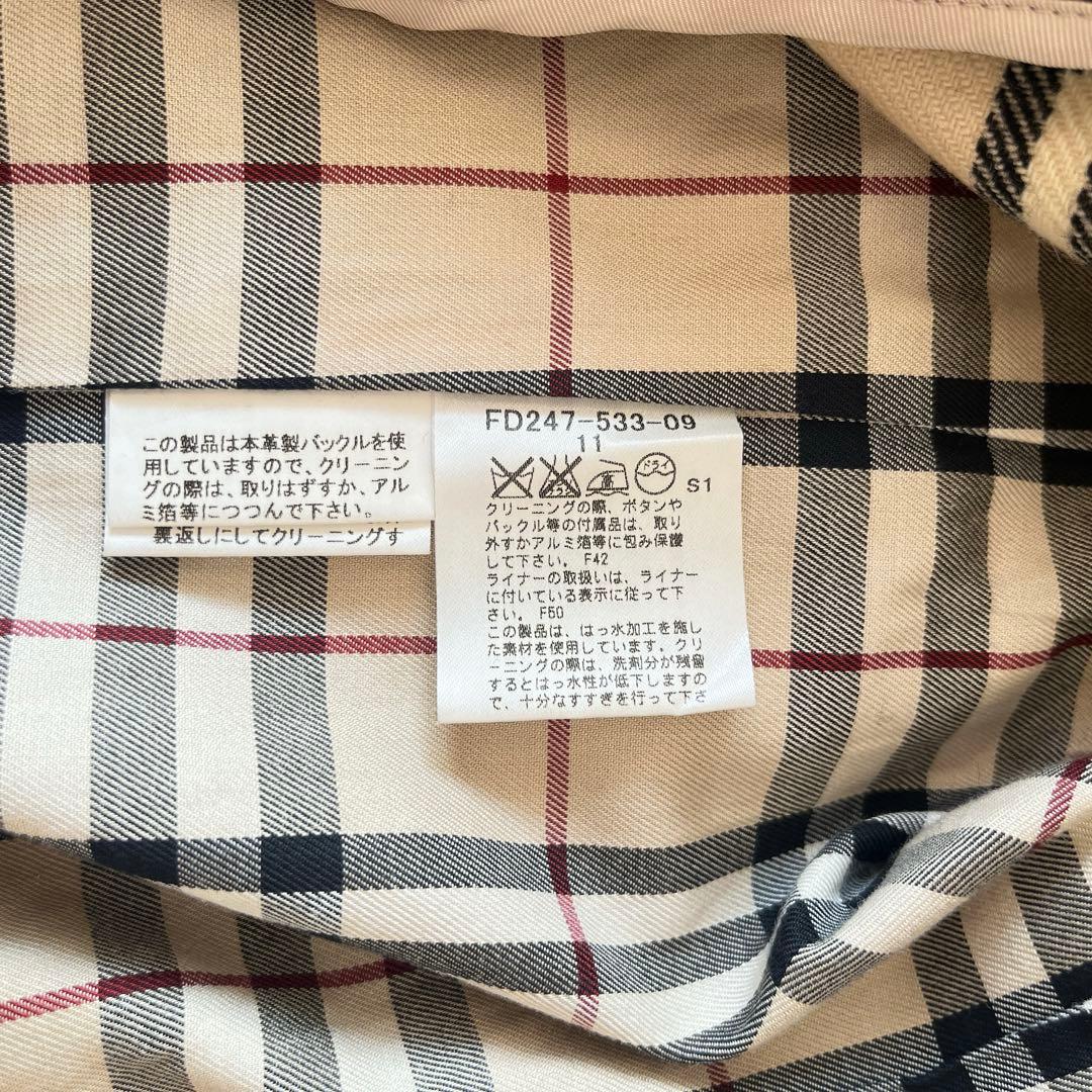 大きめ★バーバリー　トレンチコート　ライナー　ノバチェック　ベルト　黒　ロング