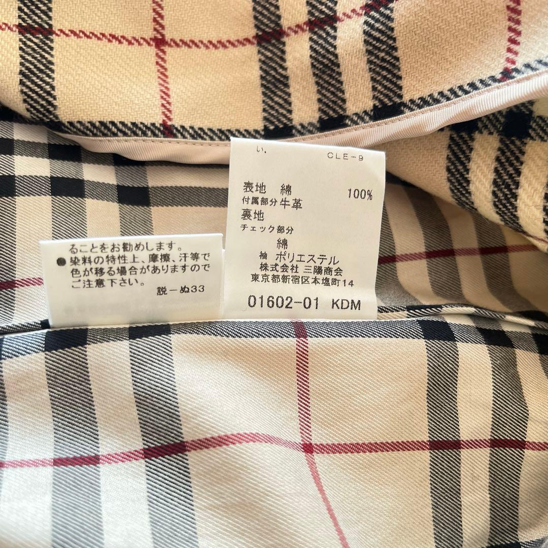 大きめ★バーバリー　トレンチコート　ライナー　ノバチェック　ベルト　黒　ロング