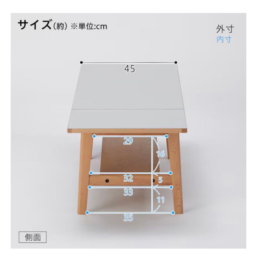 センターテーブルby BEAMS DESIGN