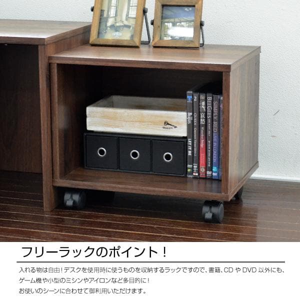 《新品送料無料》パソコンデスク ロータイプ コーナー デスクセット ブラウン