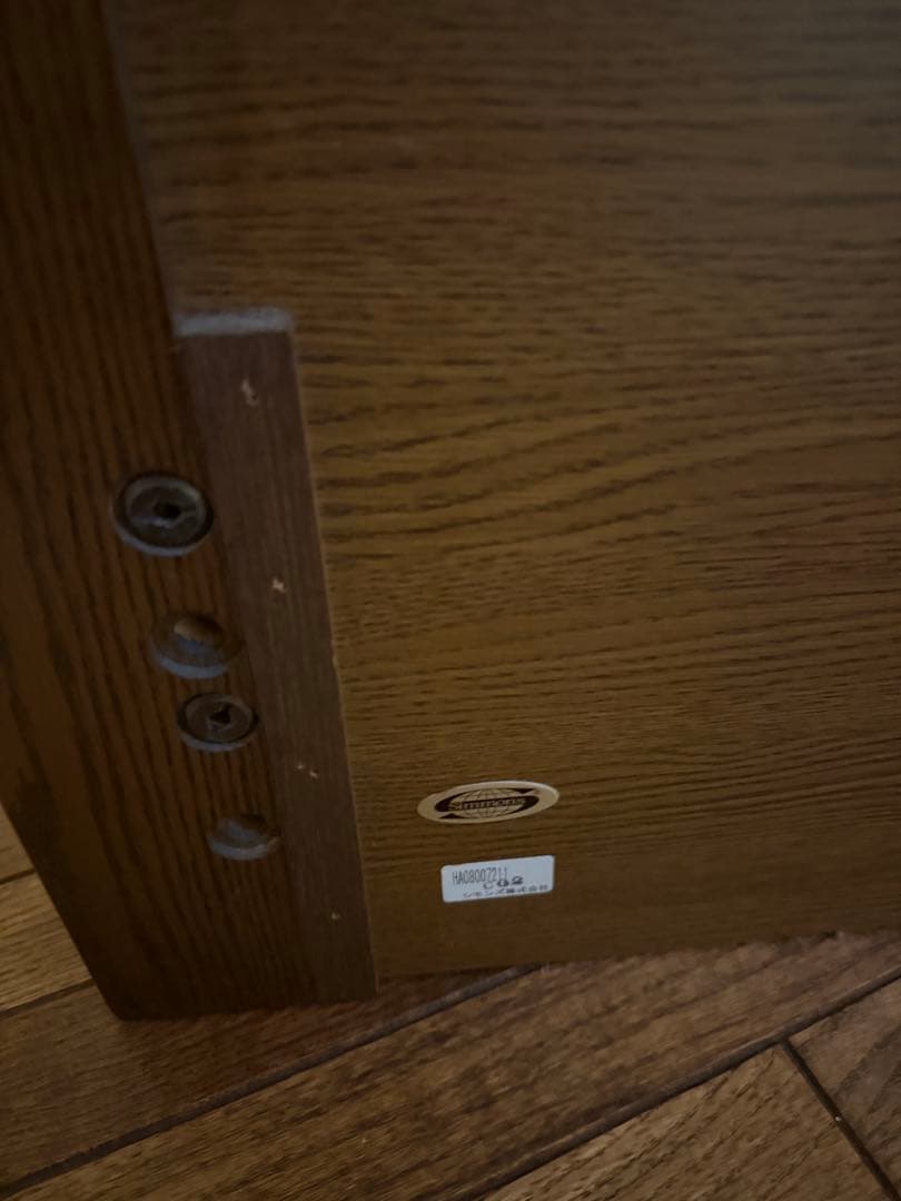 最高級シモンズベッドフレームSIMONS　ナラ？木工土台は桐？セレブ最終処分