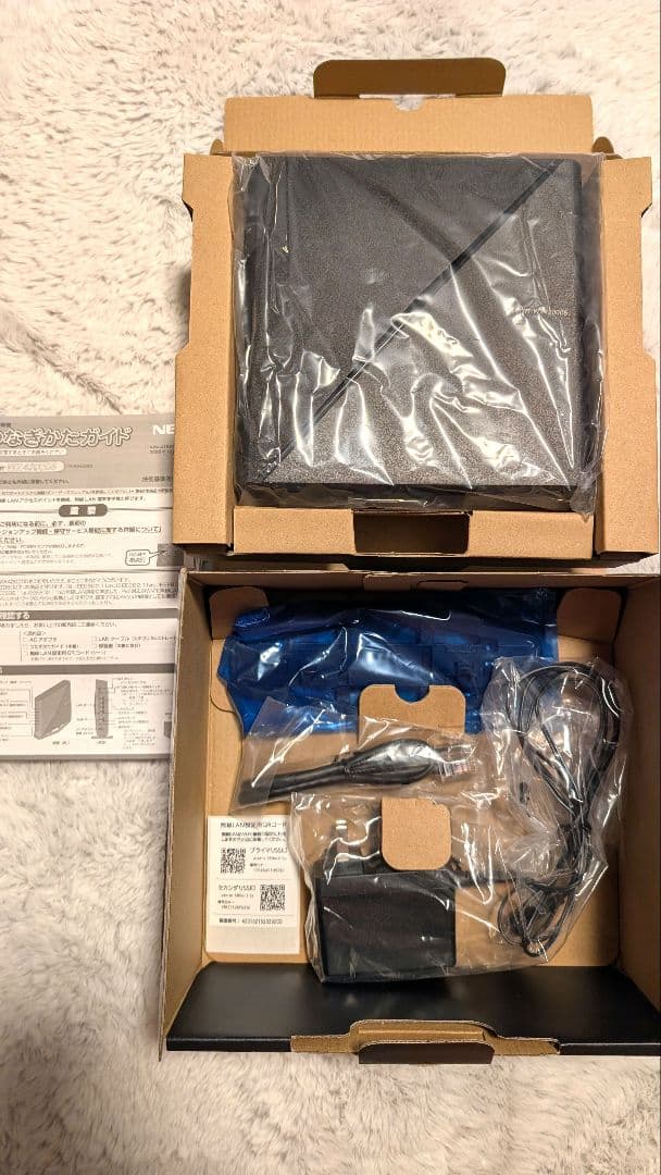 Wi-Fi6対応ルータ　NEC PA-WX4200D5